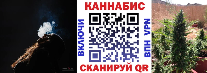 Купить наркотик Ардон mega ТОР MDMA КОКАИН ГАШ Каннабис Меф мяу мяу APVP НБОМе