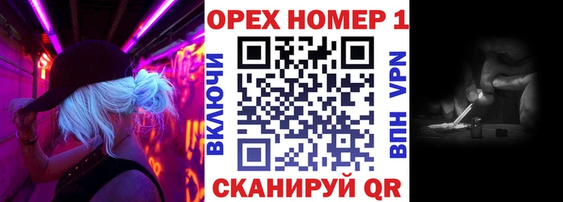 COCAIN FishScale Ардон