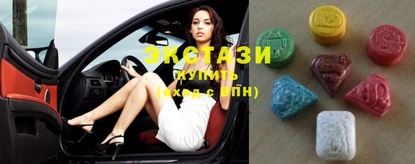 MDMA Алексеевка