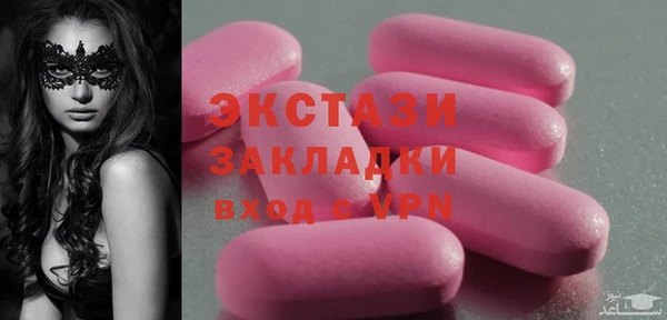 скорость Алексин