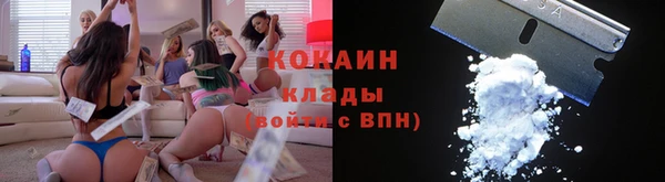 скорость Алексин