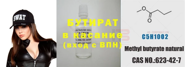 MDMA Алексеевка