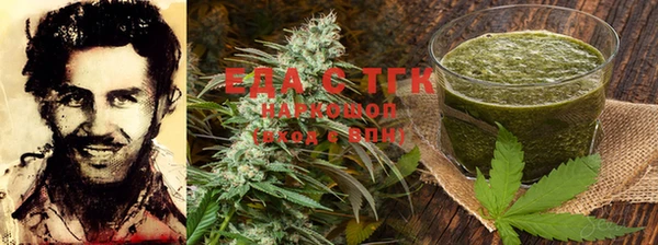 скорость Алексин