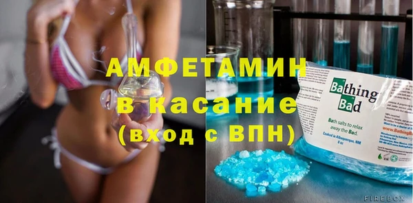 стафф Алзамай