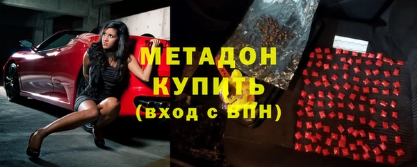 скорость Алексин